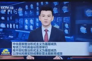 法媒：亨利即将出任法国国奥队主帅