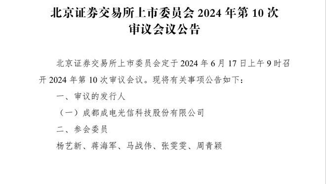 火力全开！伯克斯半场12分钟飙中6记三分砍下最高20分